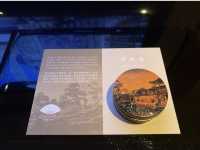 抵抵玩五星級酒店套票  one a life time 
