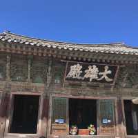 경주 여행 필수코스, 불국사