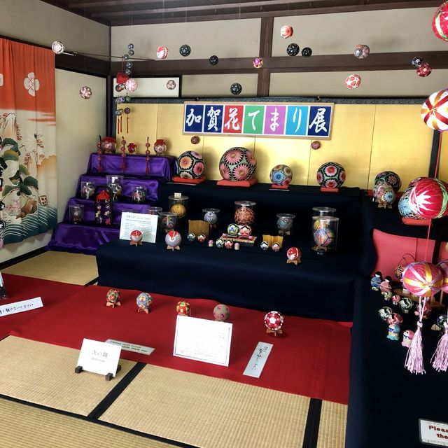 【石川・金沢】長町の老舗記念館