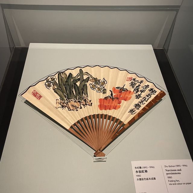 靜觀樓藏朱屺膽作品展覽！