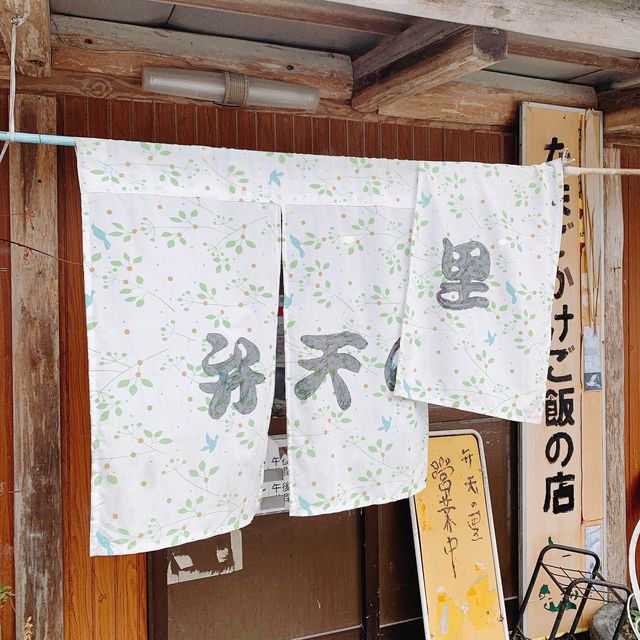 【京都】仙人がいる亀岡の卵かけご飯🥚