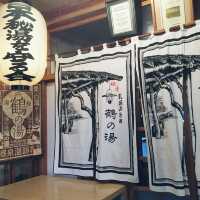 【秋田県】秘湯を訪ねて　〜乳頭温泉〜