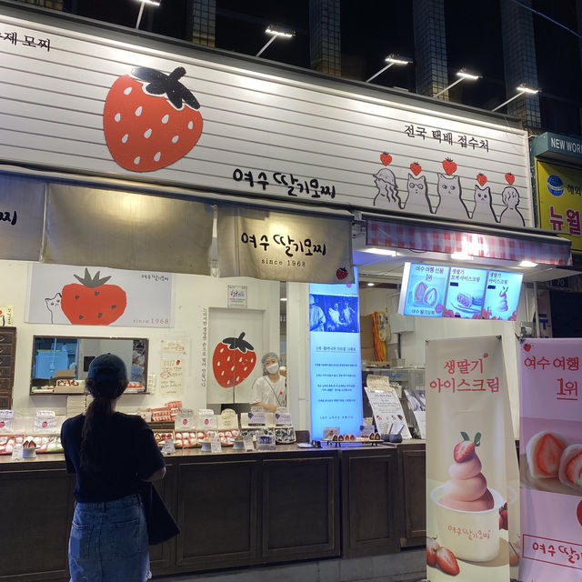Yeosu’s most popular Strawberry Mochi’s 🍓🍓