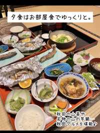 【秋田】湯めぐり放題の秘境宿♨️鶴の湯
