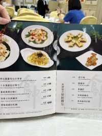 💕《食神》皇帝炒飯