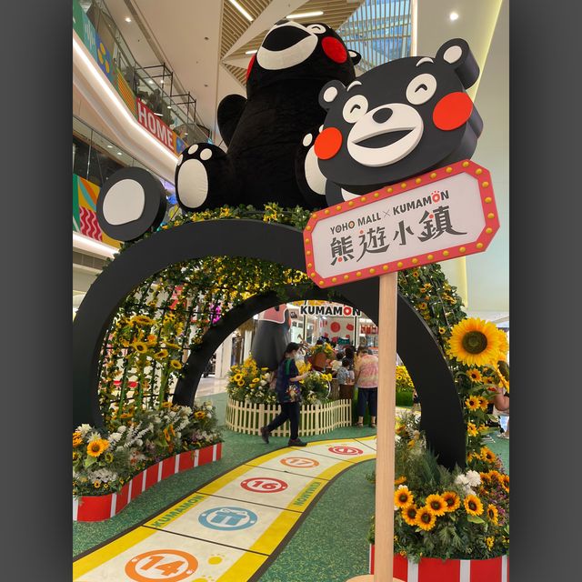 你同KUMAMON打卡未？