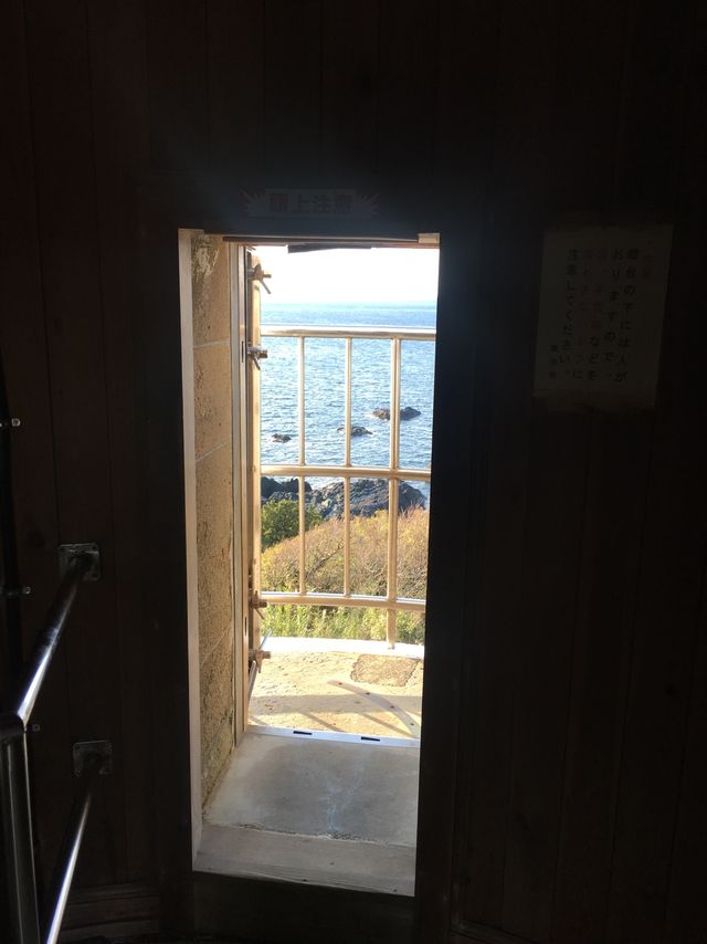 ⚓️ 太平洋上船隻的白色守護者 — 潮岬燈塔