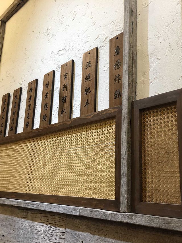 🇯🇵🇯🇵隱蔽日式小店