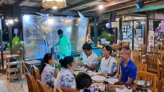 Nang An Restaurant
