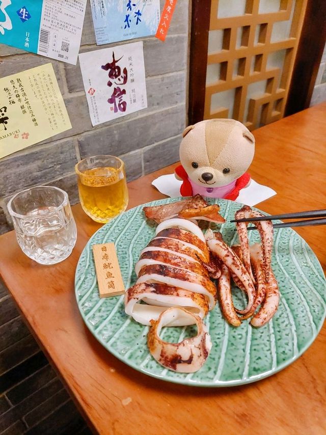 尖沙咀 | 燒肉臻 | 享受清酒吃高質燒肉