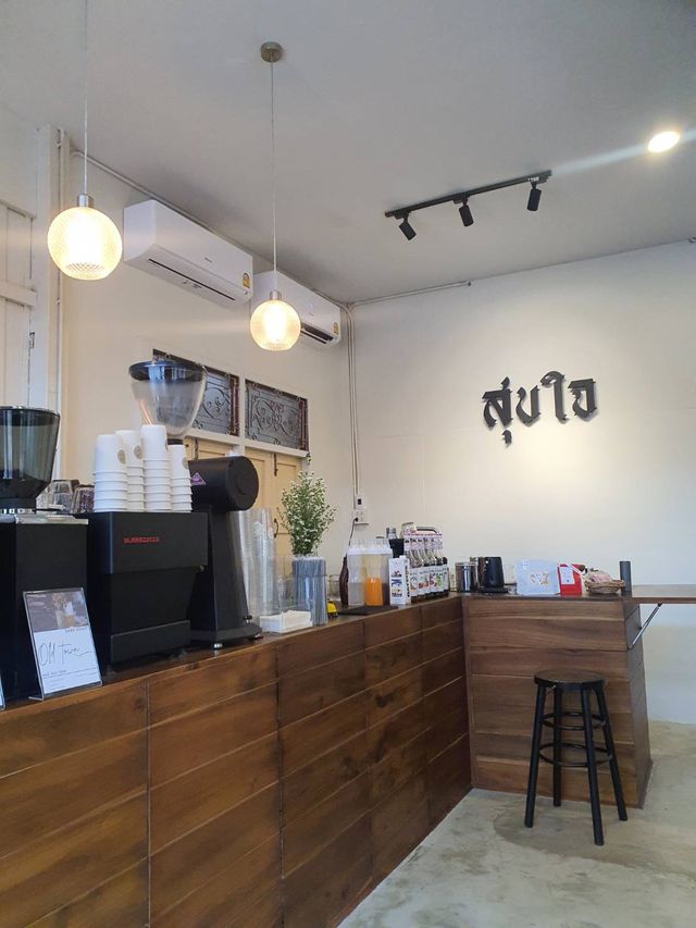 สุขใจ Coffee Toast and Home