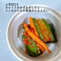 【大阪・鶴橋】鶴橋で夕方まで開いてるキムチ専門店