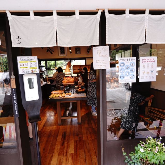 うきは・吉井町で行列必須のパン屋さん