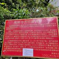 沙田萬佛寺萬佛塔，萬佛朝宗🙏