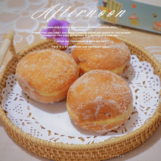 冬甩🍩出色過蛋卷