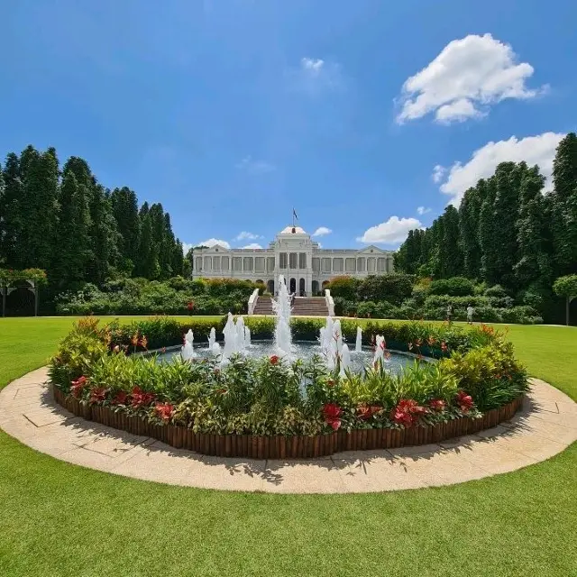 Manicured gardens in the Istana