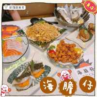 新蒲崗必食高質抵食海膽🙈