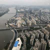 Iconic tower in Guangzhou 