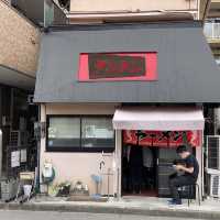 【東京・八王子】タンタン