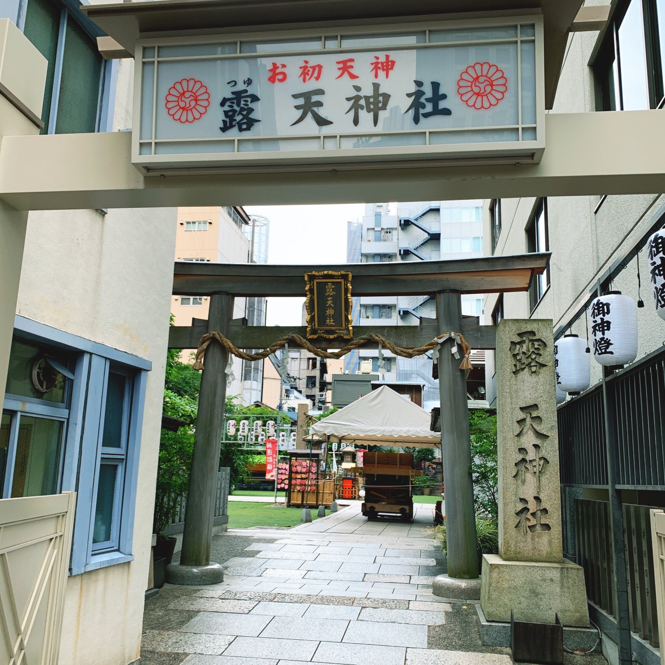 大阪】曽根崎心中に縁のお初天神 | Trip.com 大阪