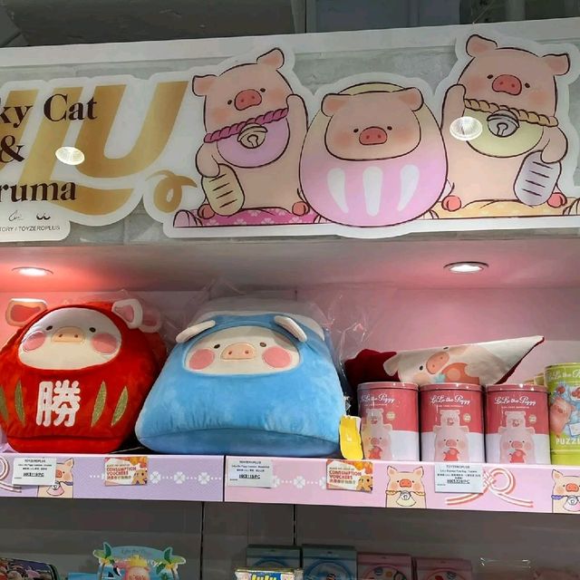宮崎Lulu犬與檸檬豬🐖🍋🐶