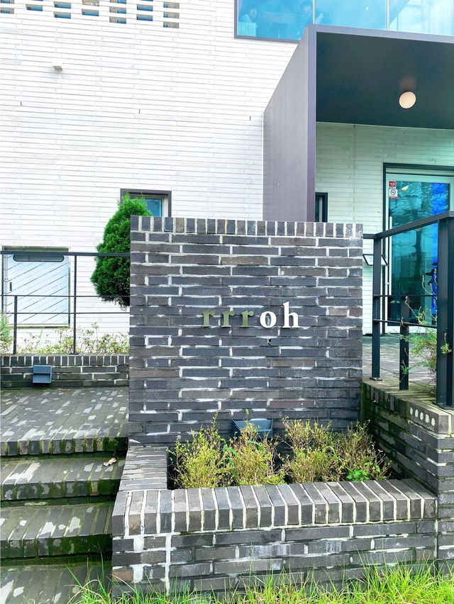 🌿백운호수 숲뷰 브런치 카페 :: 로🌿