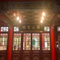 台灣最高宮殿旅館｜梨山賓館⛩
