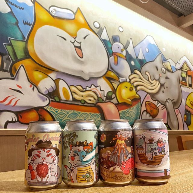 香港美食🇭🇰酒鬼出來🍺可愛手工啤