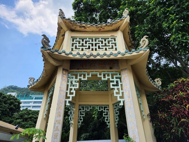 薄扶林的東華醫院義莊
