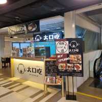 Mall Filled With Collectibles and Vintage
