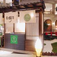 平行時空來到京都日本🇯🇵 BELLAVITA 寶麗廣塲