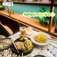 香港美食｜中環SOHO區法式復古小酒館💃🏻