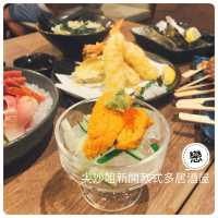 尖沙咀新開居酒屋🍶多款食物任你選擇😇