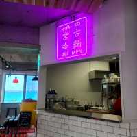 秋旅🍁【沖縄/宮古島】パイナガマビーチ⭐