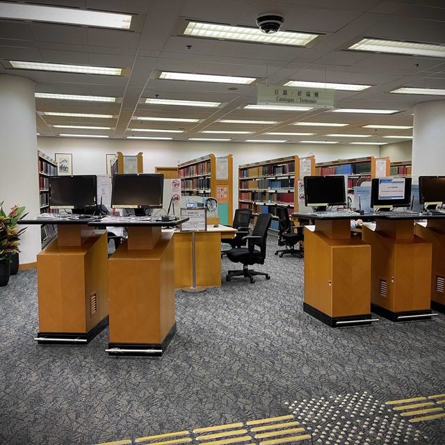 香港中央圖書館 