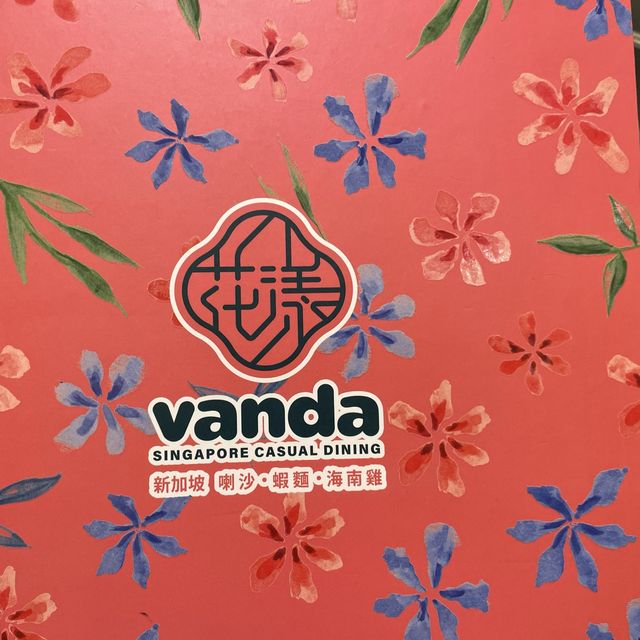 環境很靚的星馬菜｜銅鑼灣