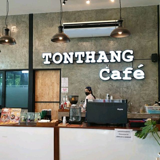 Ton Thang Coffee ต้นทางกาแฟ