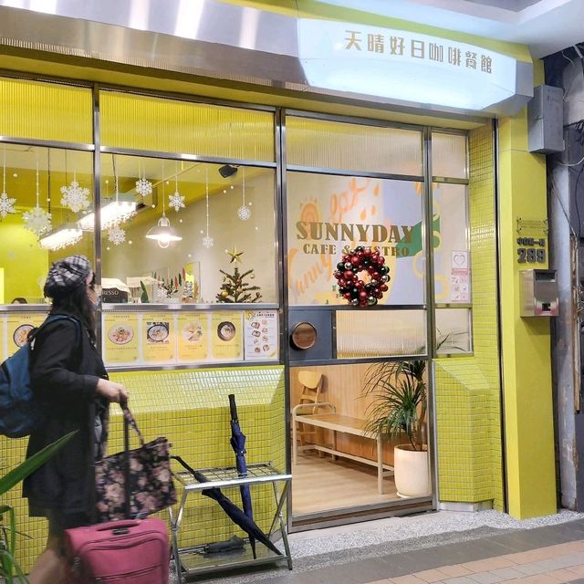 俏皮可愛的馬來西亞餐廳，板橋寵物親子友善餐廳