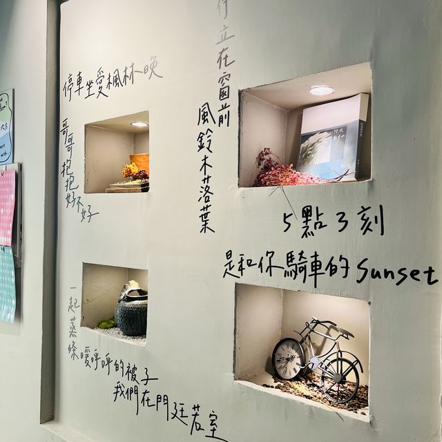門廷若室-鐵花秀泰館