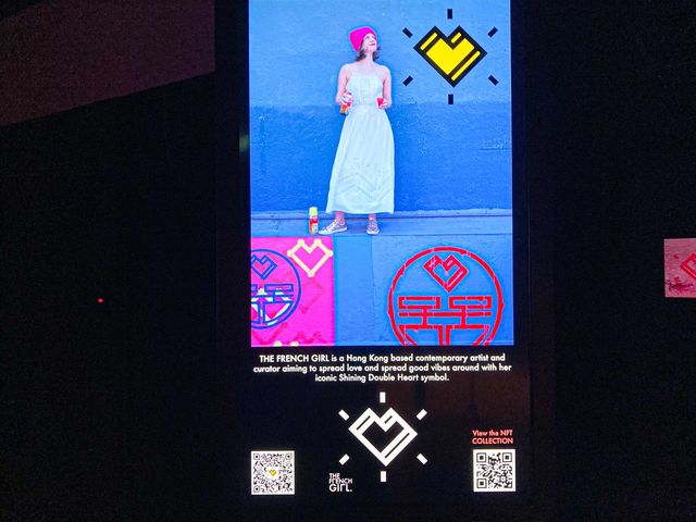 打開NFT世界 - Start Art Gallery展覽