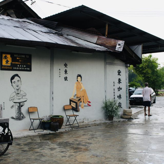 【マレーシア】お土産はAntong Coffee!!!