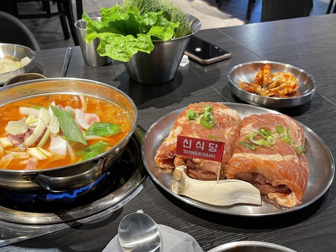 회기동 핫플! 신식당 | 트립닷컴 서울 트래블로그