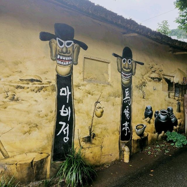 마비정벽화마을 정겹고 예쁜 마을 여행