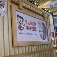 Ajisen Ramen, Waterway Point Shopping Mall