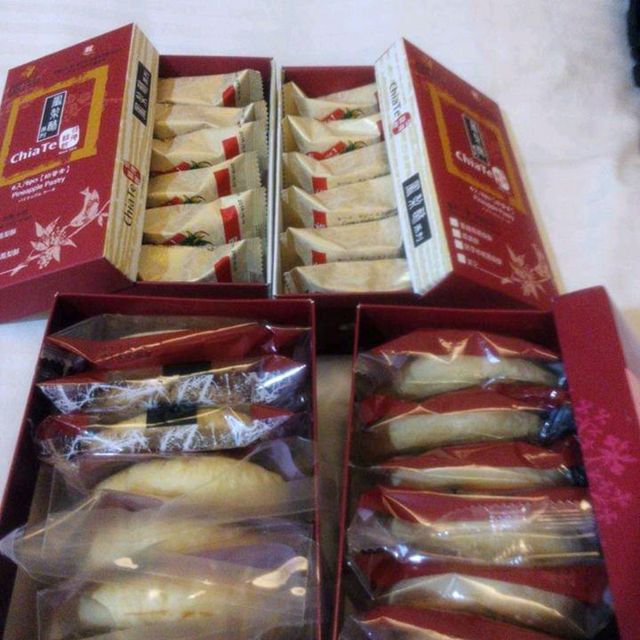 Taiwan top 3 bakery 