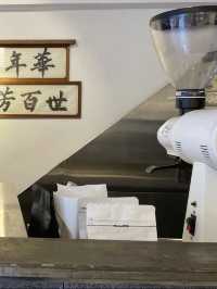 長洲特色冰滴咖啡☕️