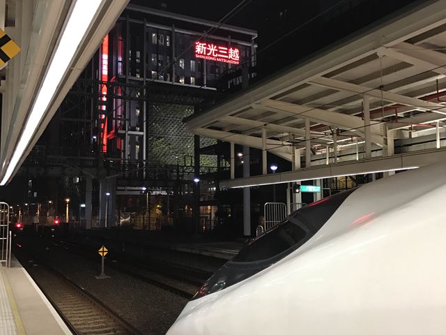 【台湾】海外の新幹線！台湾高速鉄道をご紹介