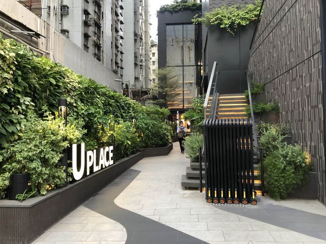 Stop by at Uplace- the slow living dining place in To Kwa Wan