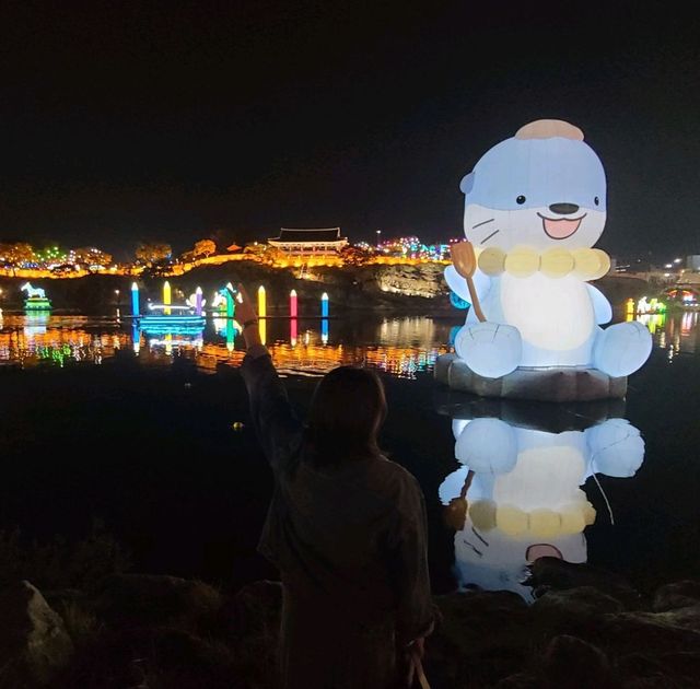 진주 유등축제