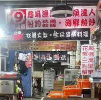 9號攤位蟹大叔 龜吼漁夫市集